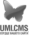 Umi.cms
