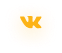 Вконтакте