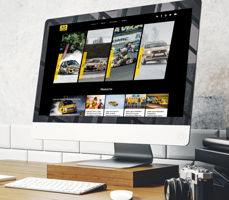 LADA Sport