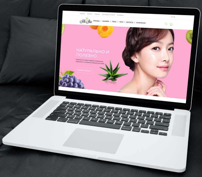 Корейская косметика